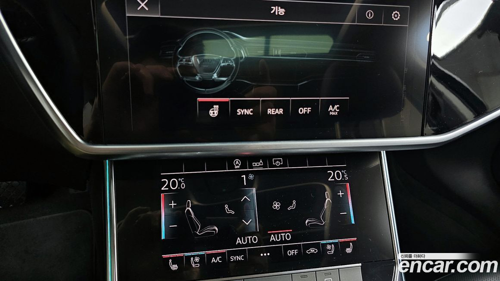 Audi A6 (C8) 40 TDI (05.2020)