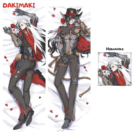 Дакимакура Бутхилл Хонкай Стар Рейл арт. 1311