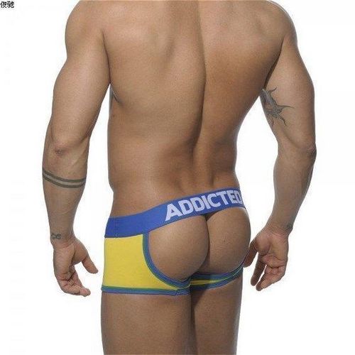 Мужские трусы джоки боксеры желтые с белой вставкой Seobean Addicted