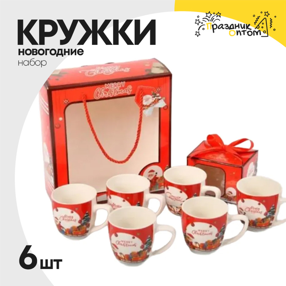 кружка набор 6шт новогодняя (красный)