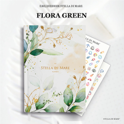 Ежедневник Stella Classic Flora Green