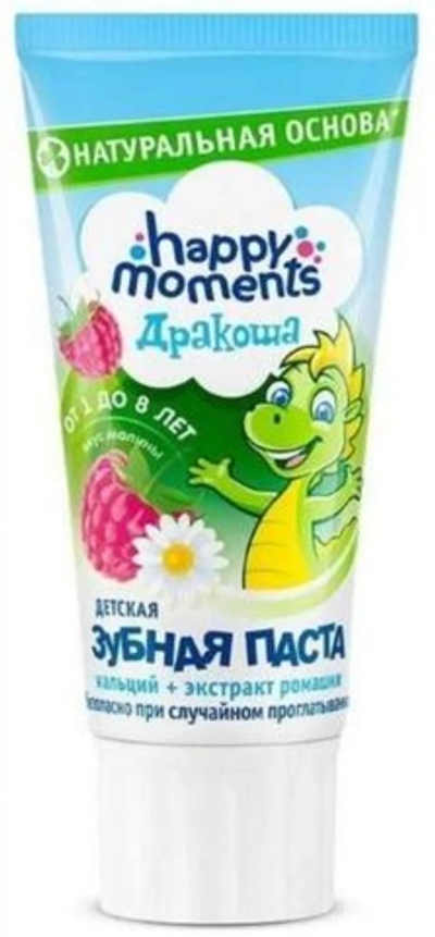 З/паста-гелевая Дракоша от 1до 8лет,Малина (60мл)