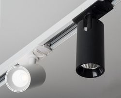 Светильник на штанге Italline TR 3006 TR 3006 white