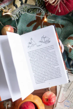 Кафе "Пряная тыква"