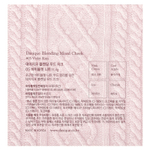 Dasique, Blending Mood Cheek, 05 Violet Knit, 11,4 г