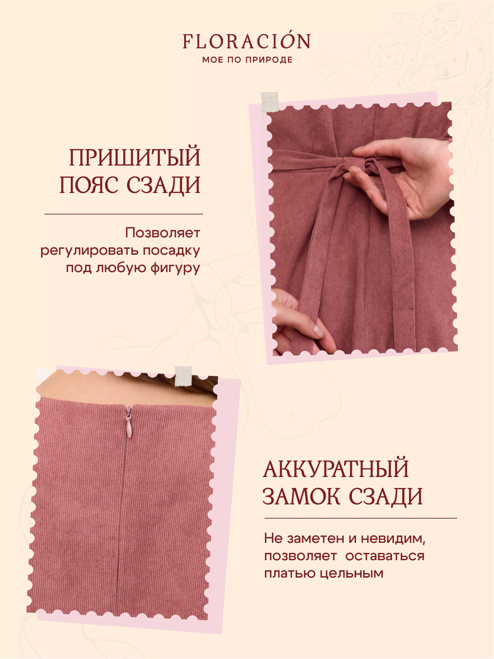 Платье с широкими манжетами