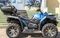 Квадроцикл CFMOTO CFORCE 500 HO (2021) Б/У
