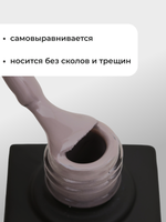 Capellis Цветной гель лак для ногтей 10 мл