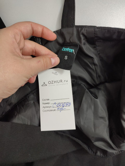 Сарафан Befree красивый 44 размер