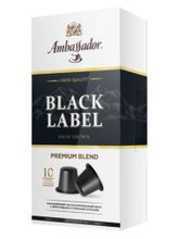 Кофе в капсулах Ambassador Black Label, 10 шт