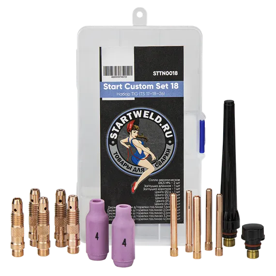 OSA START Custom Set 18 (набор TIG (TS 17–18–26) STTN0018