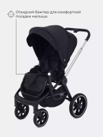 Коляска детская MOWBaby "ZOOM"PU (2в1) RA086 Silver Black