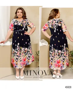 Платье 21-11-синий-купон Minova