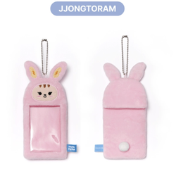 Холдер для карты SEVENTEEN - MINITEEN Magnet Photocard Holder