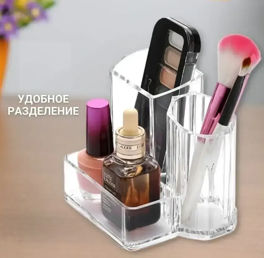 Органайзер для хранения «ФАНТЭНЕГРО», прозрачный, 3 отделения, 13*9,5*11см