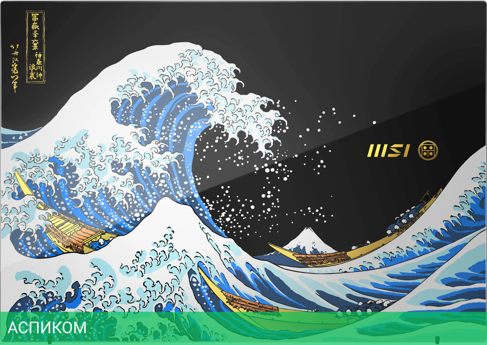 Ноутбук MSI Prestige 13 AI+ Ukiyoe Edition A2VMG-096RU