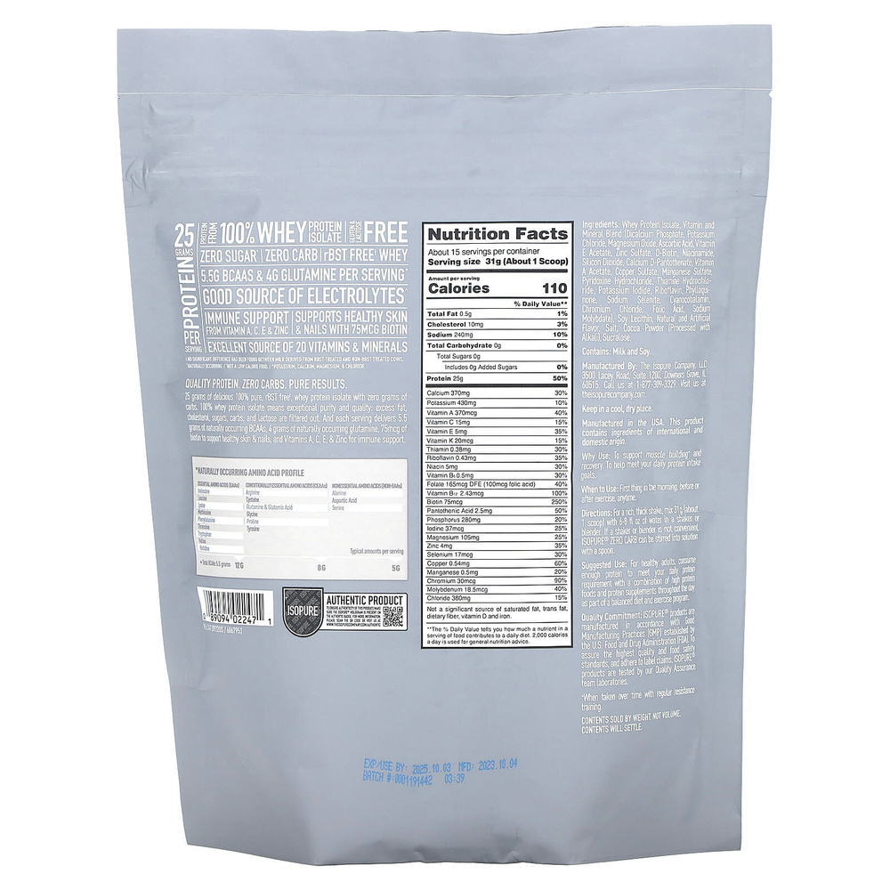 Isopure, протеиновый порошок без углеводов, печенье и сливки, 454 г (1 фунт)