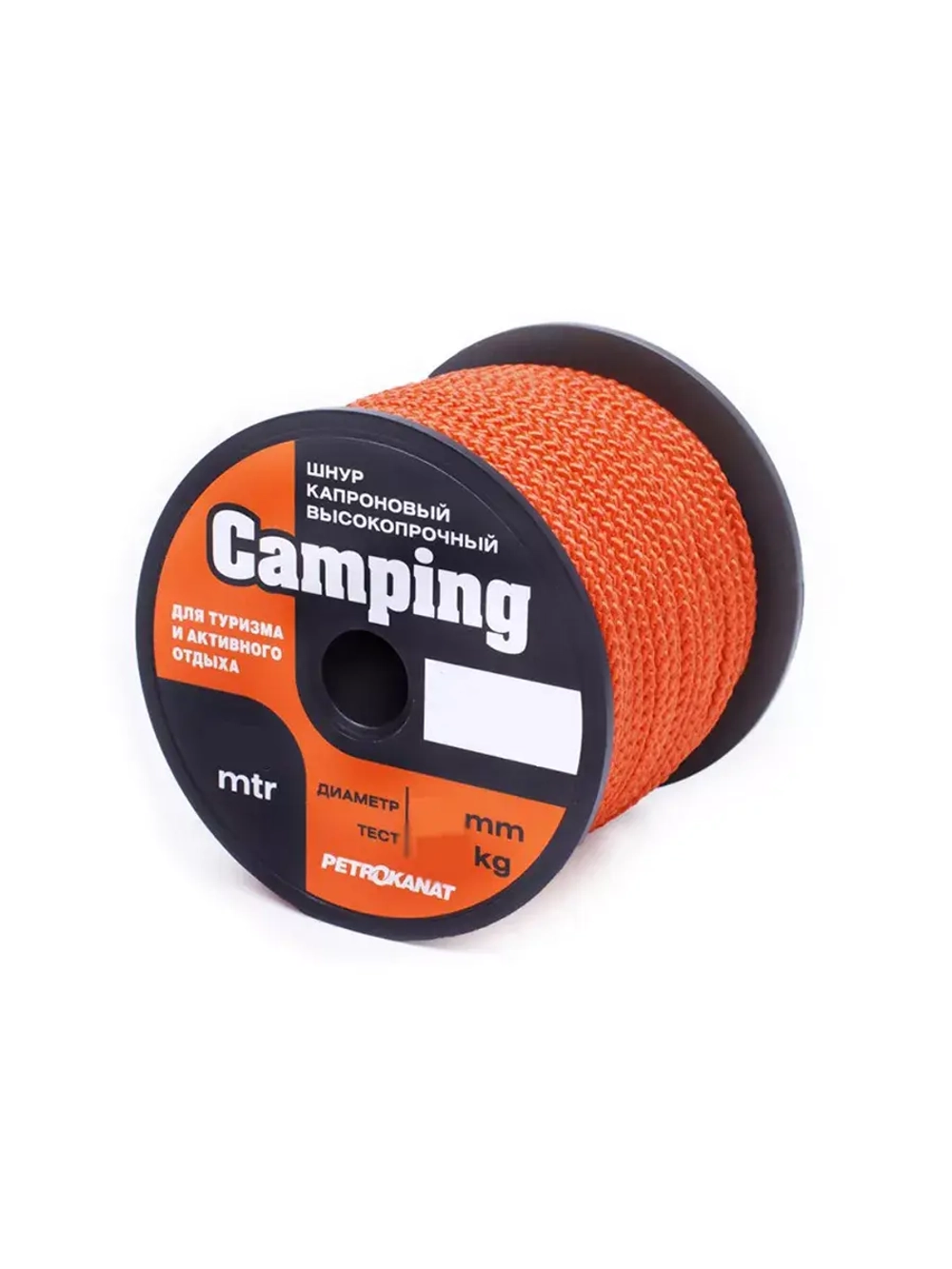 Шнур плетеный CAMPING 2,0 мм, 80 кг, 50 м, синий, катушка