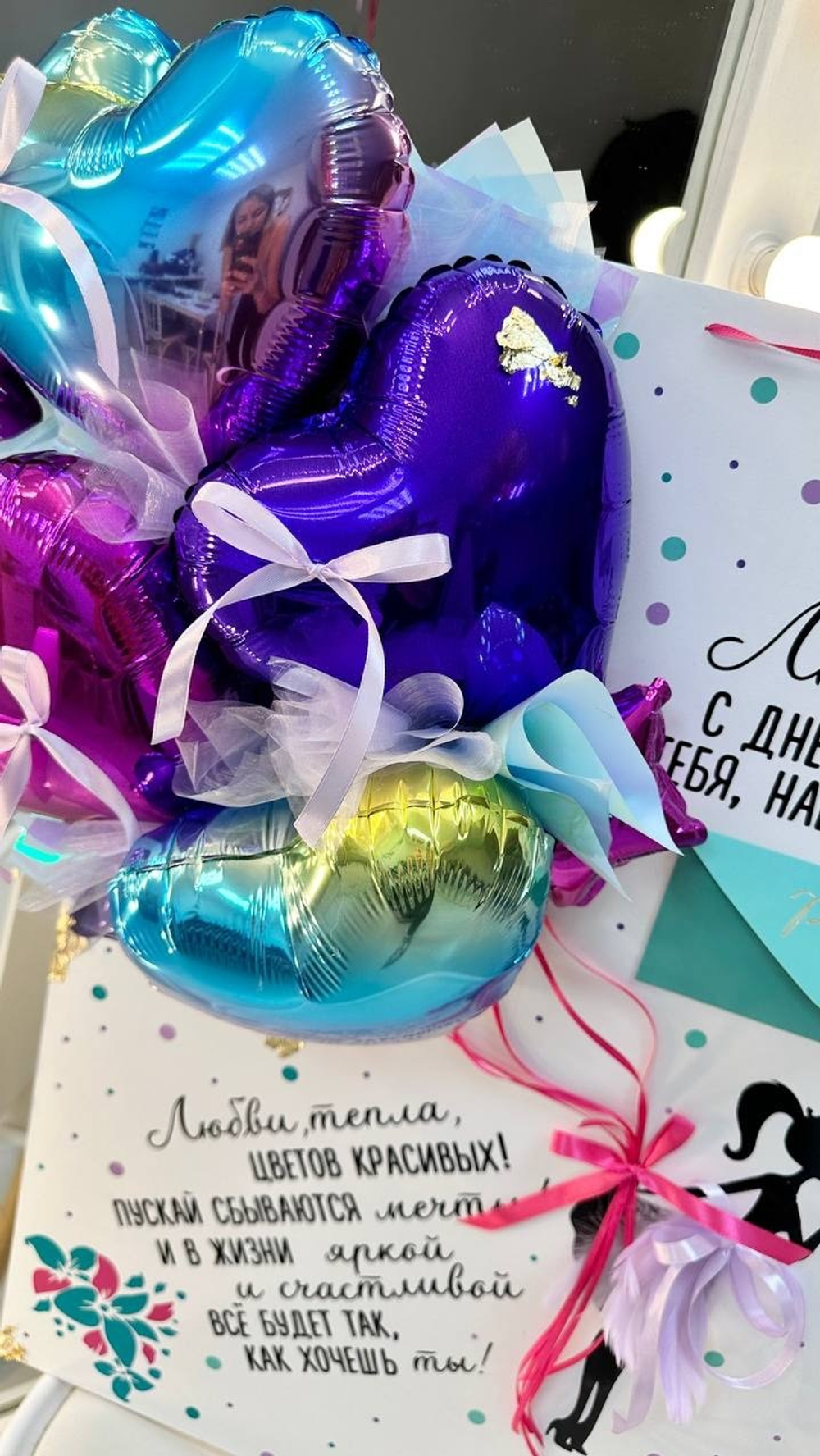 Панно-открытка для дочки №1059