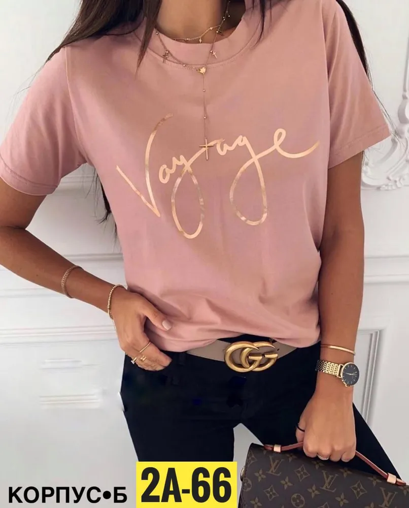 Футболка 6824854 Fabrika