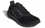 Кроссовки Adidas Pureboost 22