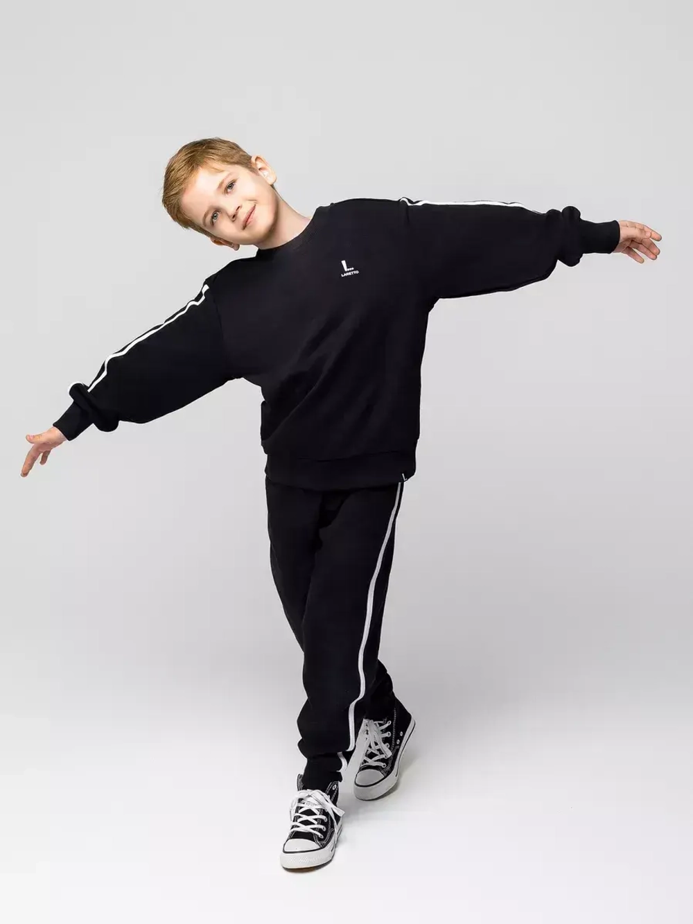 Спортивный костюм для мальчика в школу