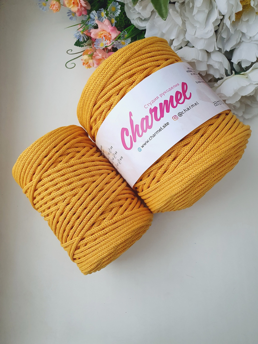 Turmeric cotton cord 4 mm
