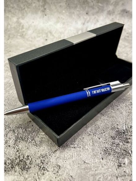 Ручка с надписью подарочная