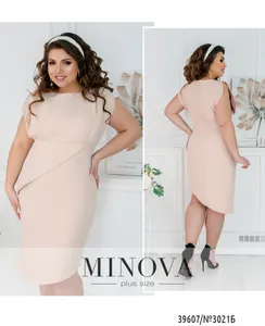Платье 3021Б-пудровый Minova