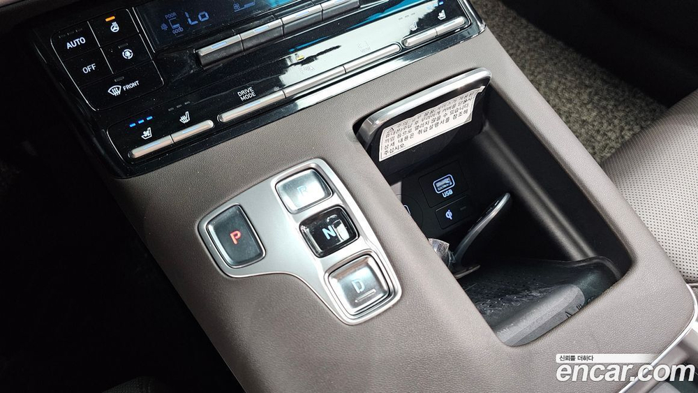Hyundai The New Grandeur (Azera) IG 3.3 (05.2020)