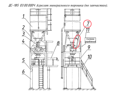 ДС59 00.00.114 Рукав