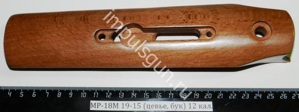 МР-18М (Цевье, бук) 12 кал. 00571
