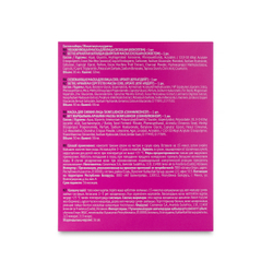 Набор масок для лица GLAM TRIO 3шт по 30мл