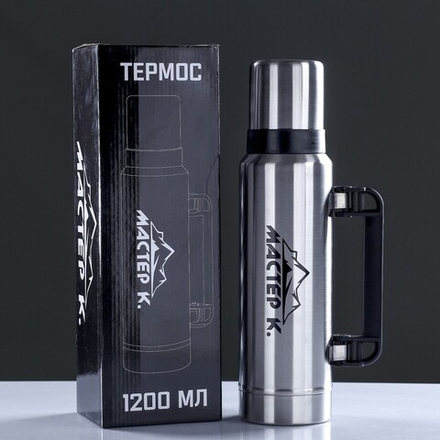 Термос Мастер К 1.2л 4542384