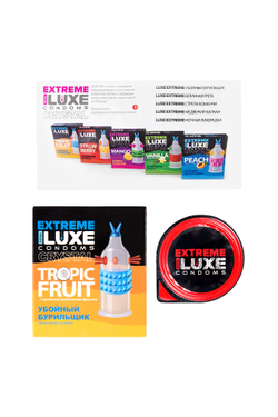 Презервативы Luxe Extreme Убойный бурильщик, тропические фрукты