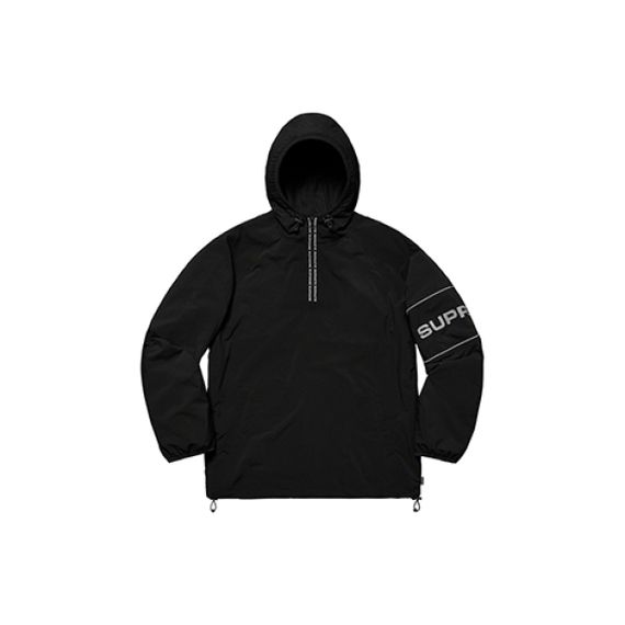 Supreme Ripstop Hooded Pullover