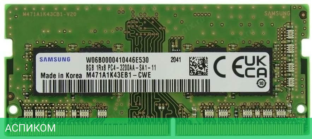 Оперативная память Samsung 8GB DDR4 SODIMM PC4-25600 (M471A1K43EB1-CWE)