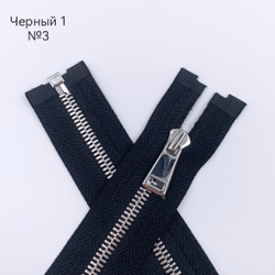 MM113 Молнии металлические