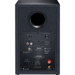 Magnat Monitor Reference 2A, полочная активная акустическая система