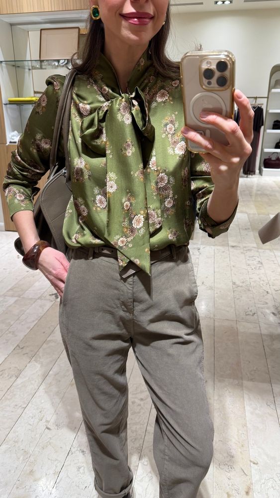 бутылочный