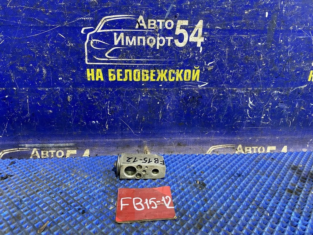 Клапан кондиционера NISSAN SUNNY 2001