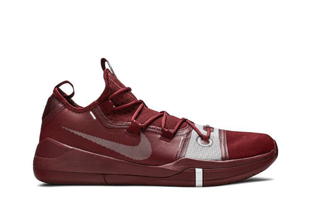 Nike Kobe Ad Tb Hyper Sneakers