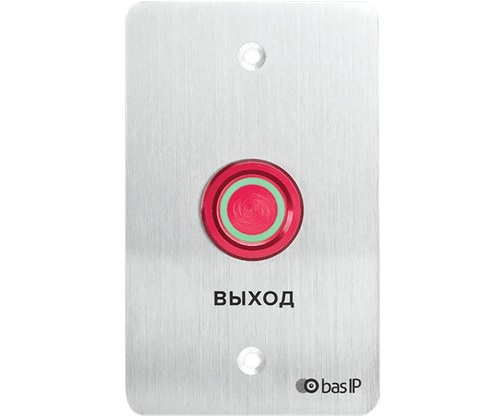 BAS-IP SH-45R silver СКУД