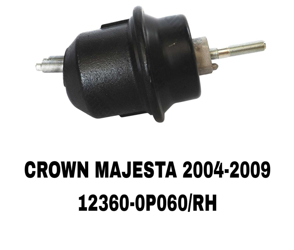 ПОДУШКИ ДВИГАТЕЛЯ CROUN 05- /MARK GRX122/ REIZ 3,0 3,5 МЕТАЛЛ