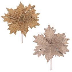 GAEM Цветок искусственный "Пуансеттия", L20 W20 H20 см, 2в.