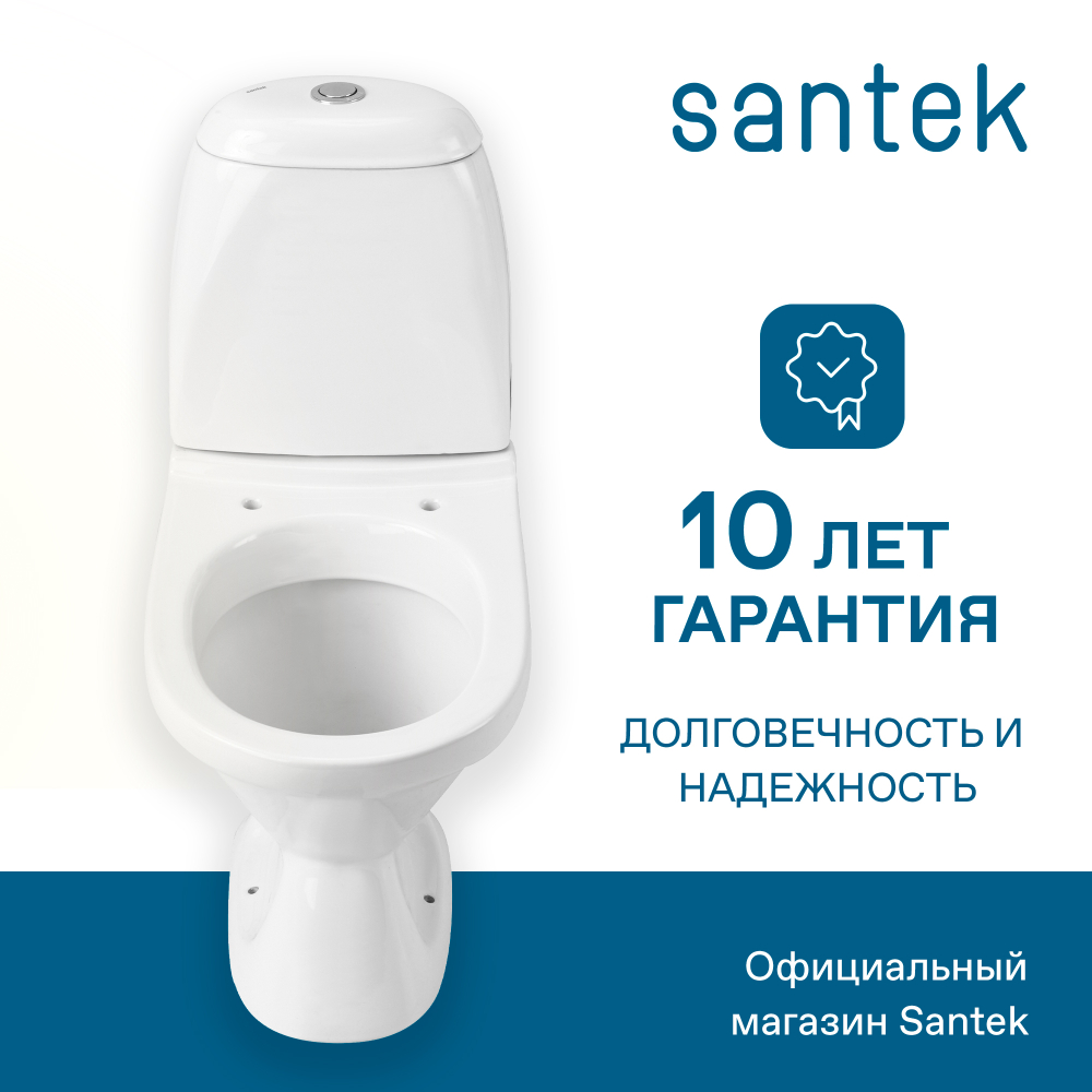 Унитаз-компакт Santek Римини с диагональным выпуском, эконом- 1 реж., полипропилен, 1WH111758