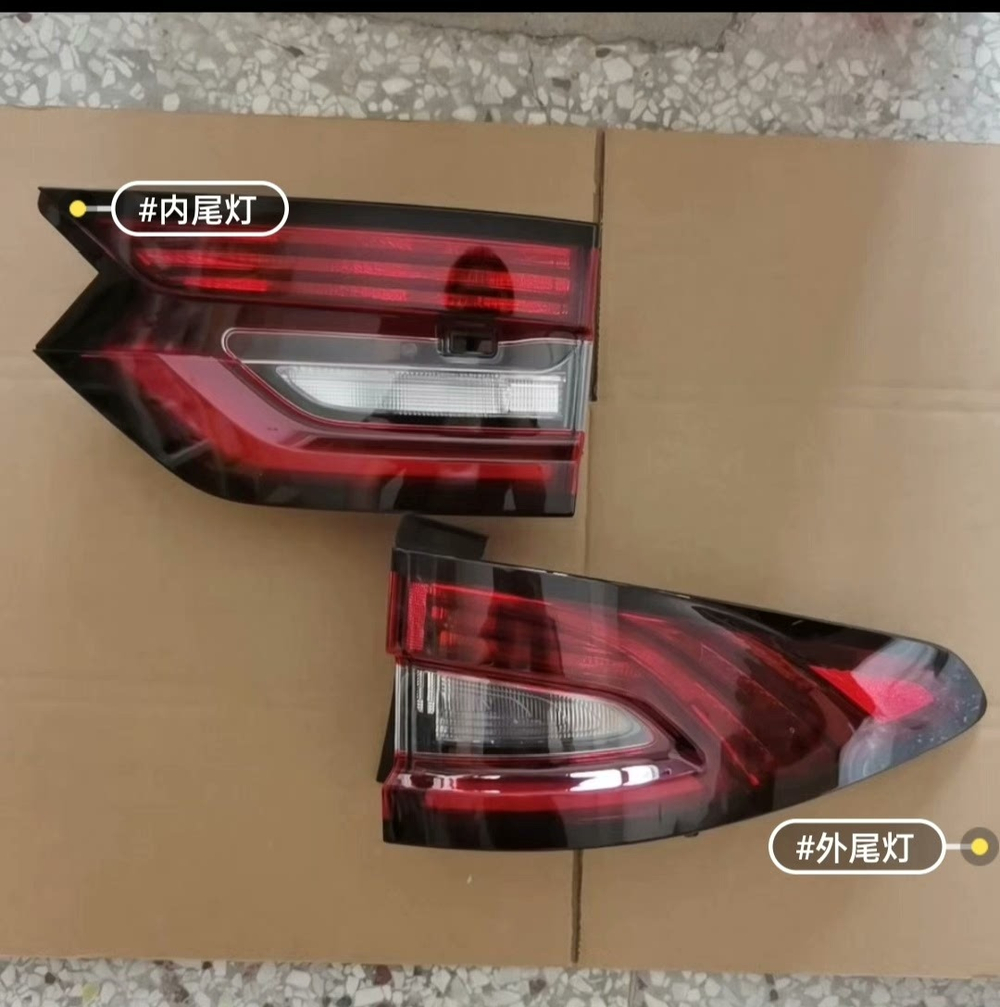 Задний фонарь (внутренняя часть) Geely Jiaji оригинал