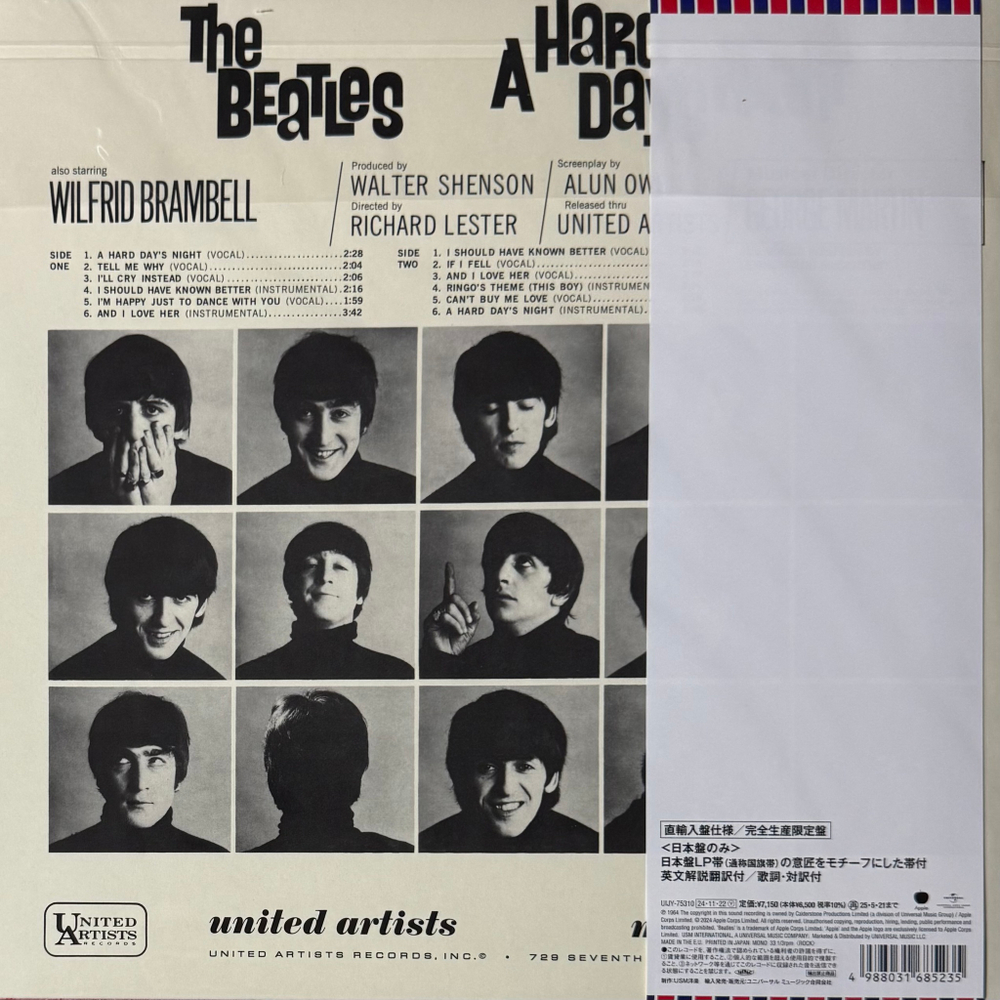 The Beatles ‎– A Hard Day's Night (Япония 2024г.)
