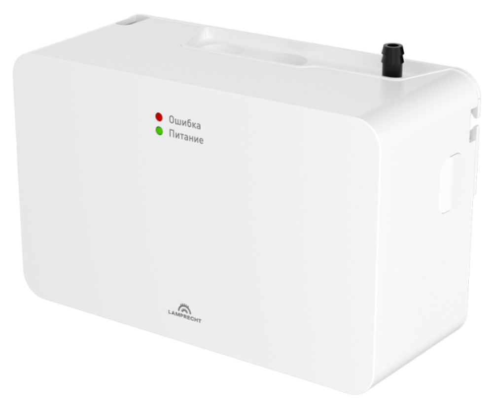 Насос дренажный с распылителем (10 л/ч, 20м, накоп., емк. 0,3л) серии GREEN SPRAY LP010-20CS