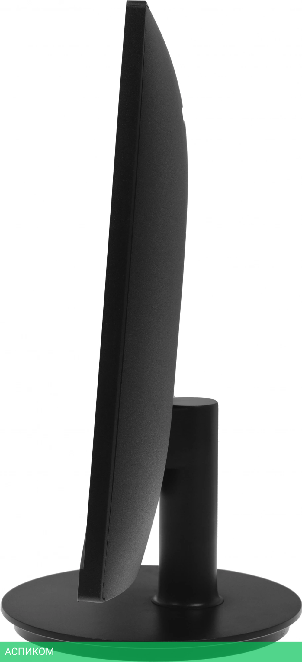 Монитор Philips 27" V Line 271V8LAB